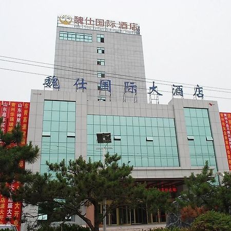 Weishi International Hotel Qing Zhou Esterno foto