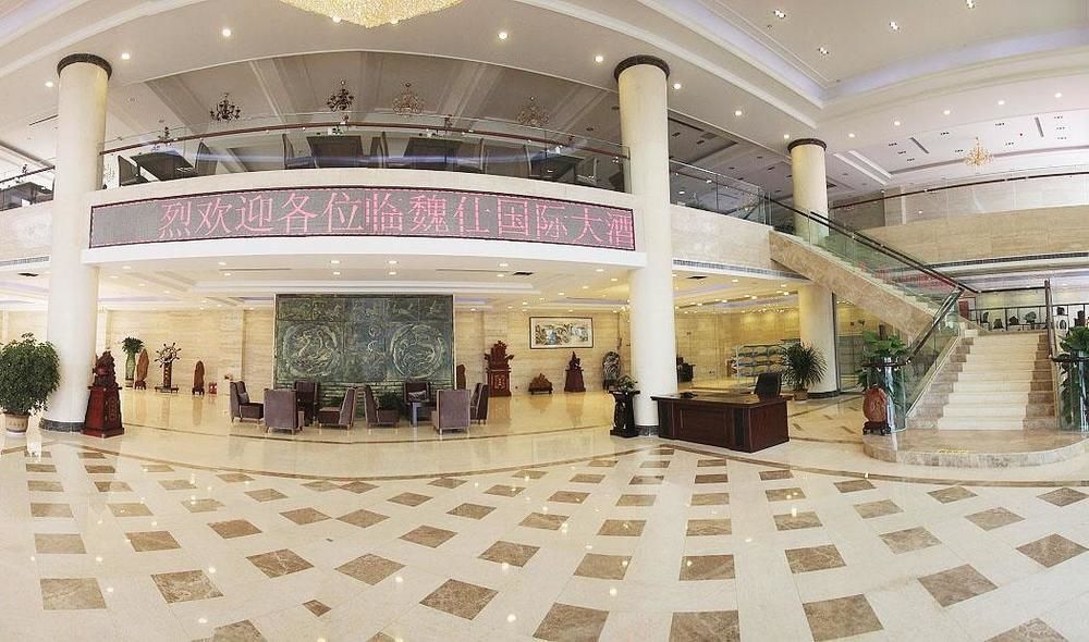 Weishi International Hotel Qing Zhou Esterno foto