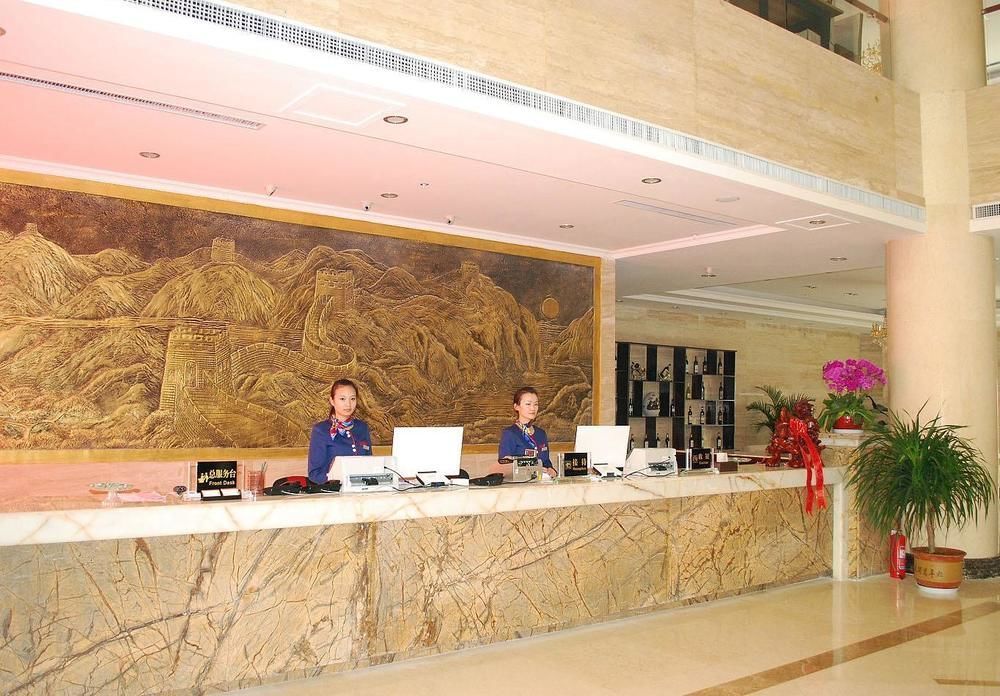 Weishi International Hotel Qing Zhou Esterno foto